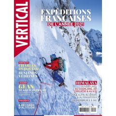 Vertical Magazine