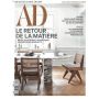 AD Architectural Digest