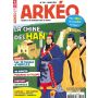 Arkeo Junior