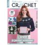 Fait Main Crochet