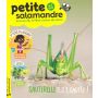 La Petite Salamandre