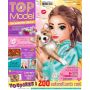 TOPModel