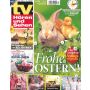 TV Hören und Sehen